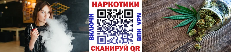 Наркошоп Шумиха СК  Cocaine  ГАШ  АМФЕТАМИН  Канабис 