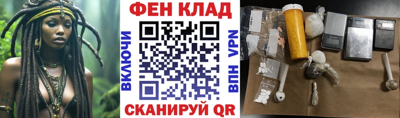 купить   Шумиха  Amphetamine Premium 