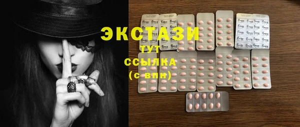 дистиллят марихуана Аша