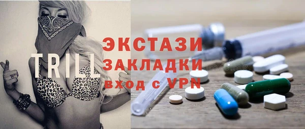 jwh Майский