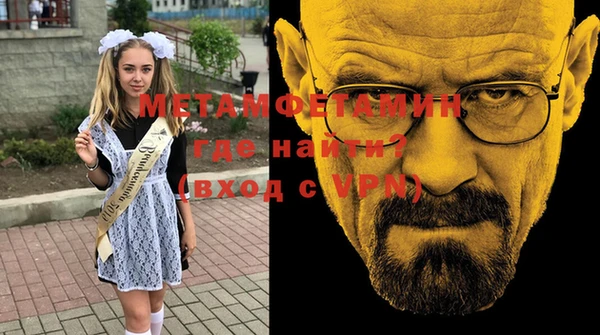 Альфа ПВП Магадан