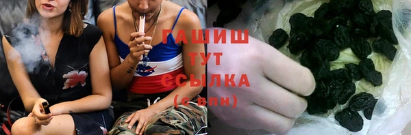 бошки Магас