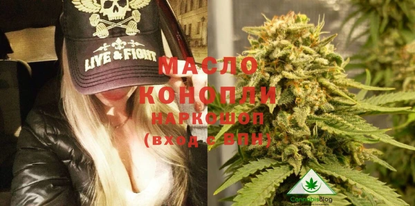 jwh Майский