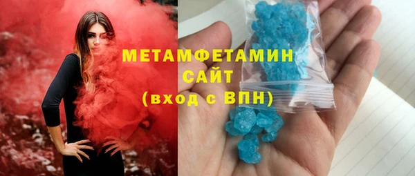 jwh Майский