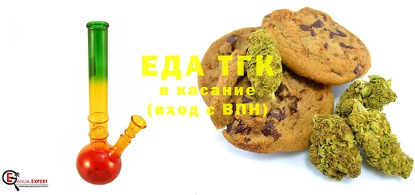 Альфа ПВП Магадан