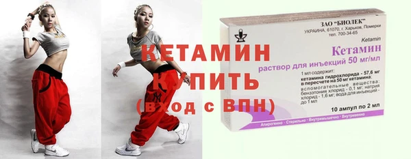 бошки Магас