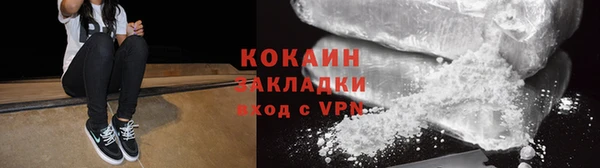 Альфа ПВП Магадан
