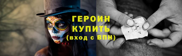 jwh Майский