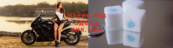 jwh Майский