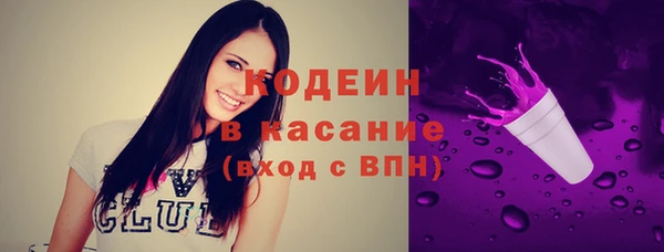 Альфа ПВП Магадан