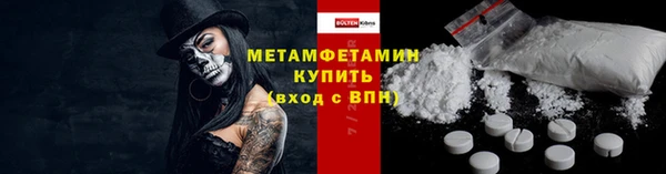 Альфа ПВП Магадан