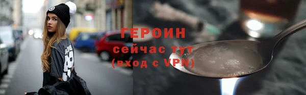 Альфа ПВП Магадан