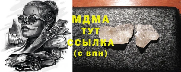 jwh Майский