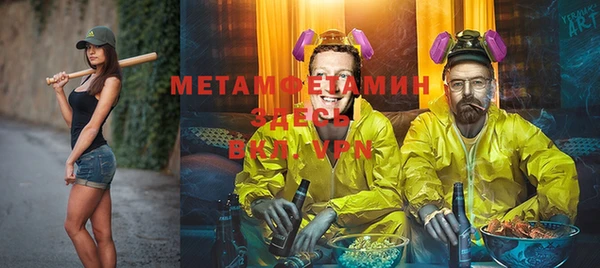 Альфа ПВП Магадан
