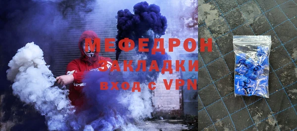Альфа ПВП Магадан