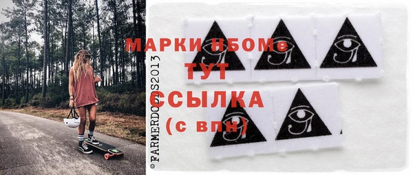 jwh Майский