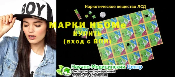 jwh Майский