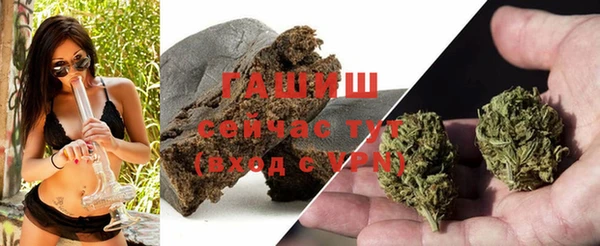 jwh Майский