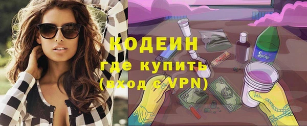 Альфа ПВП Магадан