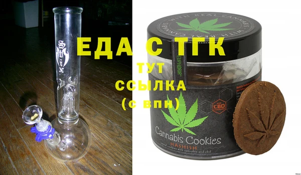 jwh Майский