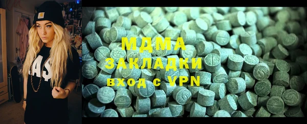 Альфа ПВП Магадан