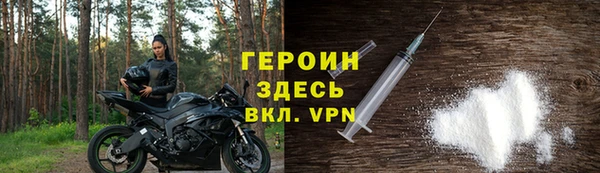 jwh Майский