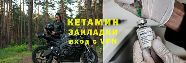 jwh Майский
