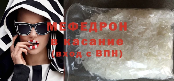 jwh Майский