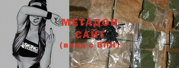 jwh Майский