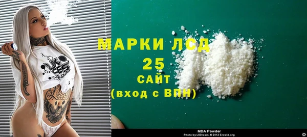 Альфа ПВП Магадан
