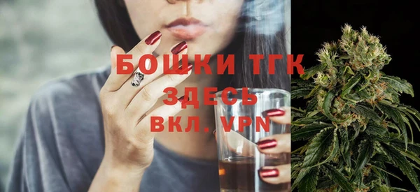 бошки Магас