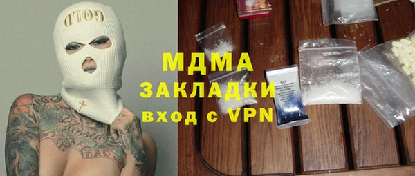 jwh Майский